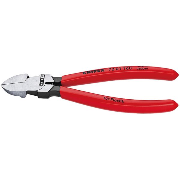 クニペックス KNIPEX 7421-200 強力型斜ニッパー(ベントタイプ) (SB) hr2jrklZmG, 自動車 -  centralcampo.com.br