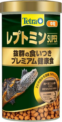 楽天市場】日本ペットフード エンゼルBreak 大型カメ用 450g