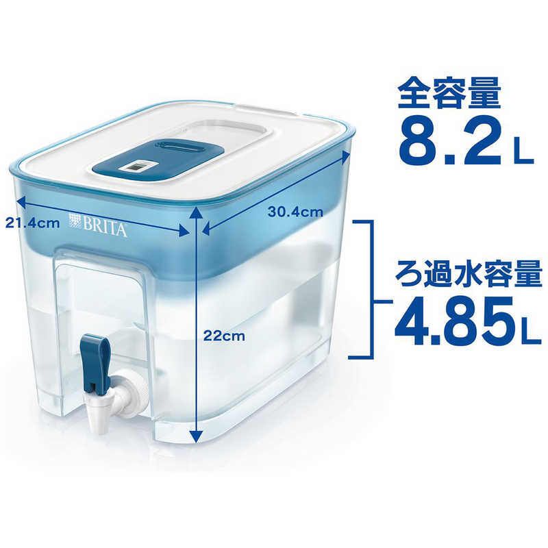 お気に入 BRITA 浄水フィルター KBPPCZ24 agapeeurope.org