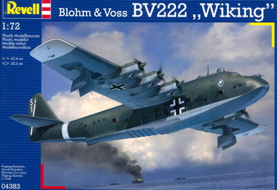 楽天市場】ドイツレベル 1/72 ブローム＆ホッス BV222 V-2 プラモデル ハセガワ | 価格比較 - 商品価格ナビ