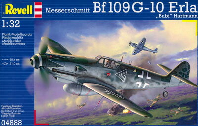 楽天市場】ドイツ・レベル 1/32 メッサーシュミットBf109G-10 Erla プラモデル ハセガワ | 価格比較 - 商品価格ナビ