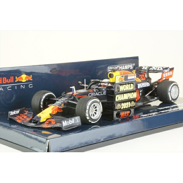 楽天市場】MINICHAMPS 1/43 レッドブル・ホンダ RB16B N0.33 2021 F1 アブダビGP ウィナー ワールドチャンピオン M.フェルスタッペン  410212333 | 価格比較 - 商品価格ナビ