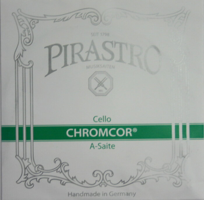 楽天市場】PIRASTRO Cello Chromcor 339120 A線 クロムスチール チェロ弦 | 価格比較 - 商品価格ナビ