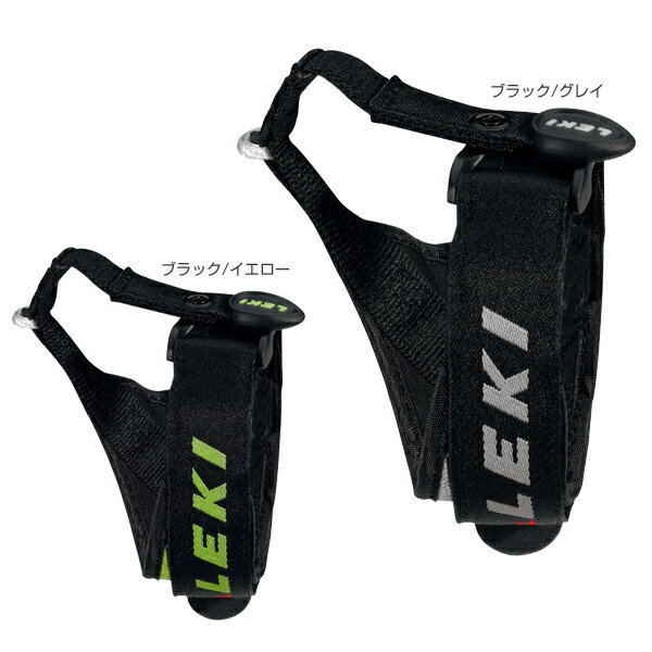 楽天市場 Leki レキ L Trigger S Strap ポールストラップ ストックストラップ 価格比較 商品価格ナビ