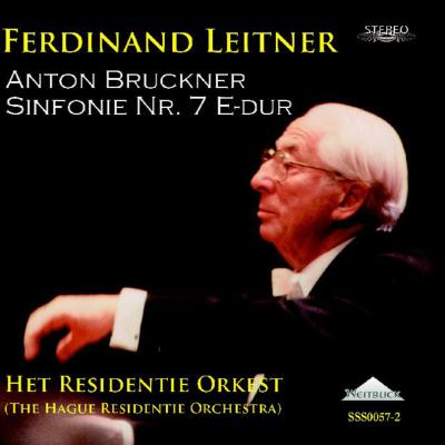 楽天市場】Bruckner ブルックナー / 交響曲第7番 ライトナー＆ハーグ・フィル 輸入盤 | 価格比較 - 商品価格ナビ