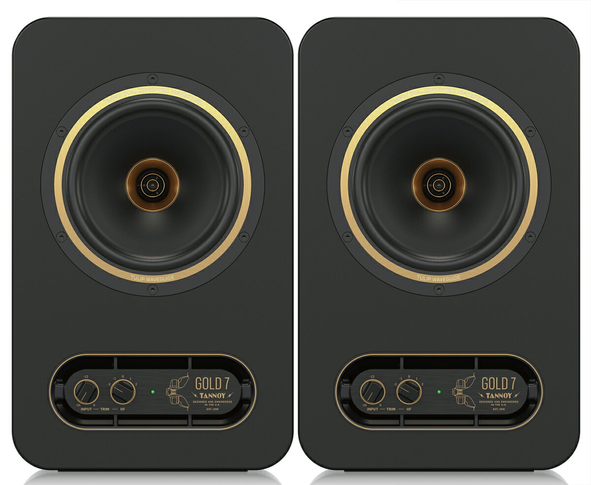 楽天市場 Tannoy タンノイ Gold 7 ペア パワード モニター スピーカー 価格比較 商品価格ナビ