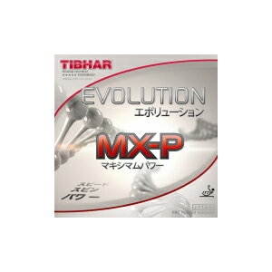 楽天市場】SNE-BT146047 TIBHAR ティバー 卓球ラバー レッド・1.7mm Evolution MX-P | 価格比較 - 商品価格ナビ