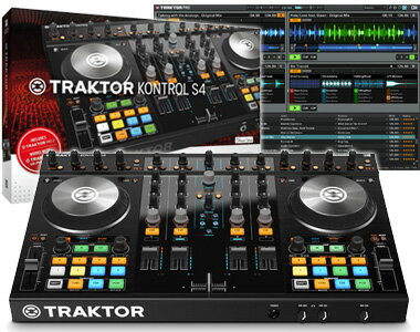 native traktor kontrol s4 mk2 native traktor kontrol s4 mk2