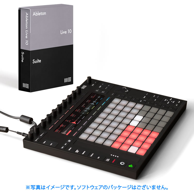 日本産】 Ableton Push2 Live Intro 付属 kead.al