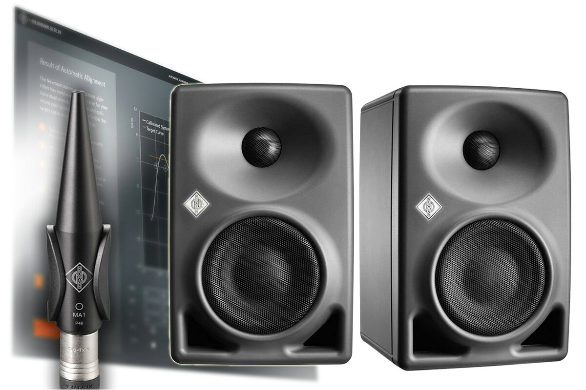 【楽天市場】NEUMANN Monitor Alignment Kit 2 EU MA 1 + 2 x KH 80 A G EU 価格比較