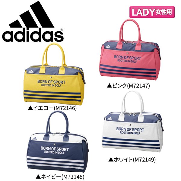 楽天市場 18年 アディダス ゴルフ Awu57 3ストライプ ボストンバッグ メンズ レディース 価格比較 商品価格ナビ
