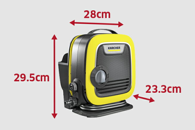 楽天市場】KARCHER 高圧洗浄機 K MINI | 価格比較 - 商品価格ナビ
