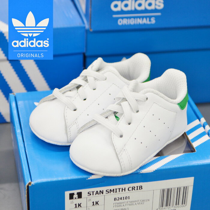 b24101 adidas