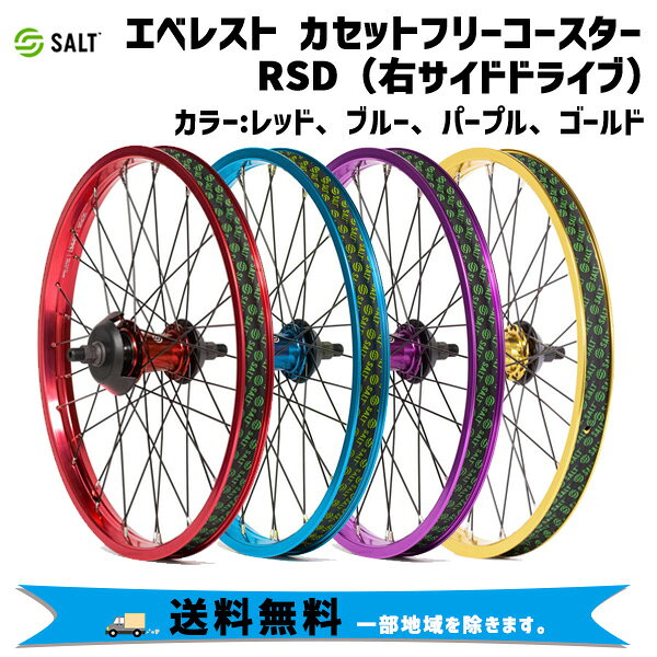 前後チューブ・後輪タイヤ新品！】LEDダイナモ 27インチ自転車 黒
