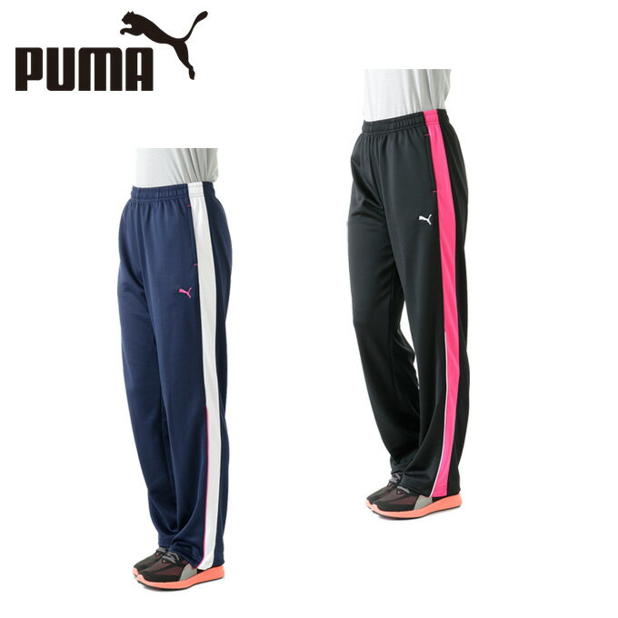 【楽天市場】プーマ PUMAスポーツウェア レディーストレーニングパンツ515349 | 価格比較 - 商品価格ナビ