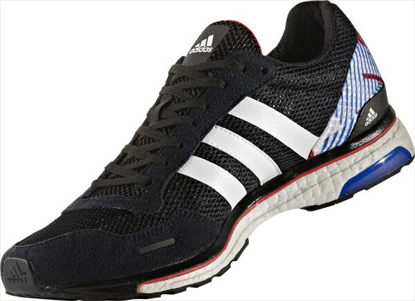 adidas solar boost women's running shoes