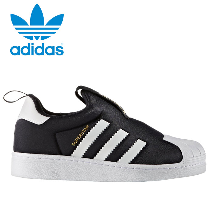 adidas s32130