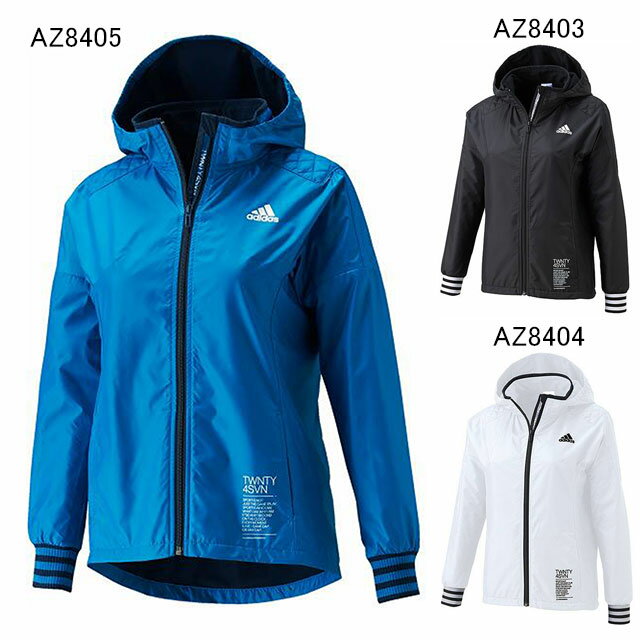 【楽天市場】adidas W 24/7 フード付きウィンドジャケット AZ8404 M | 価格比較 - 商品価格ナビ
