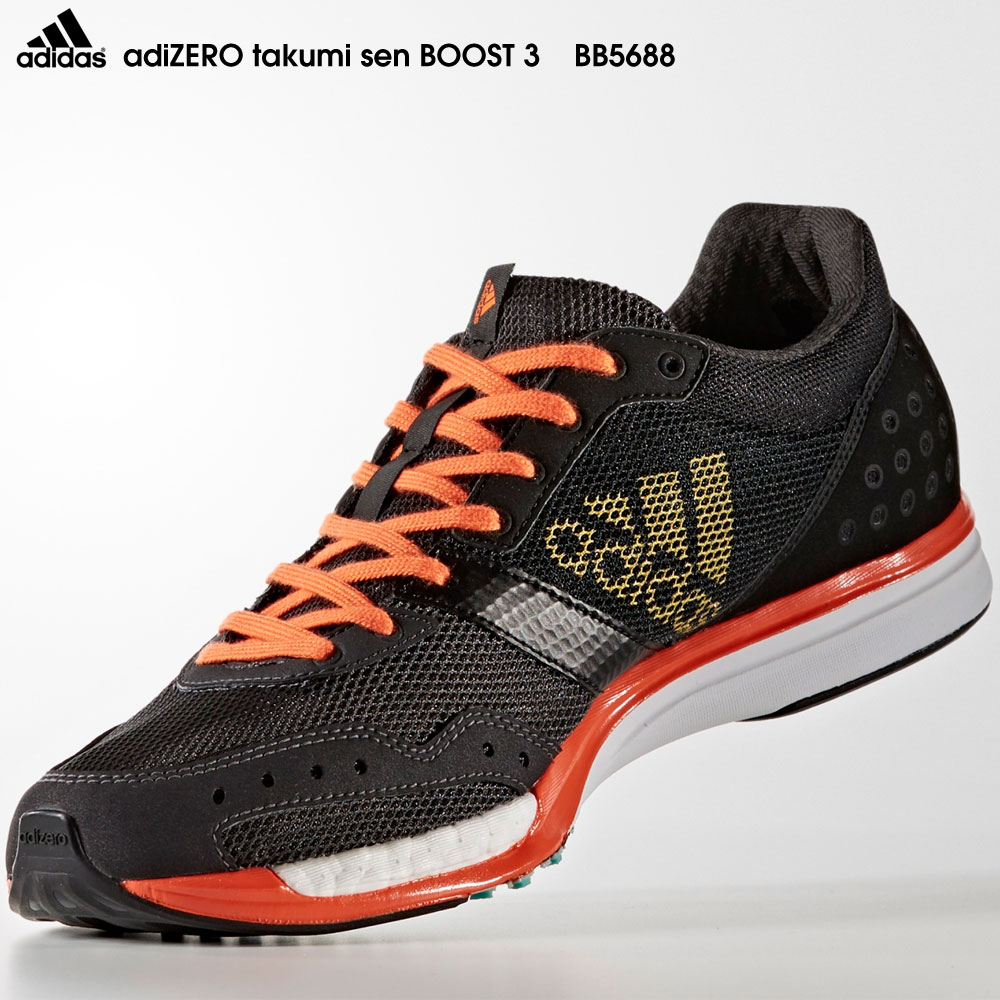 楽天市場】adidas アディダス アディゼロ タクミ レン(練) ブースト 3 (ADIZERO TAKUMI REN BOOST 3)  BB5689 24.5cm | 価格比較 - 商品価格ナビ