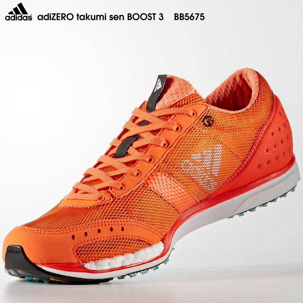 adidas adizero 6.0 football cleats