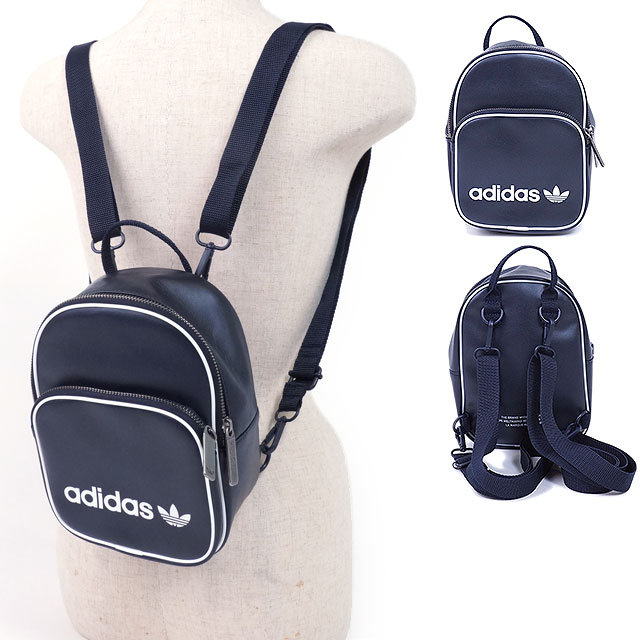 adidas mini vintage x backpack