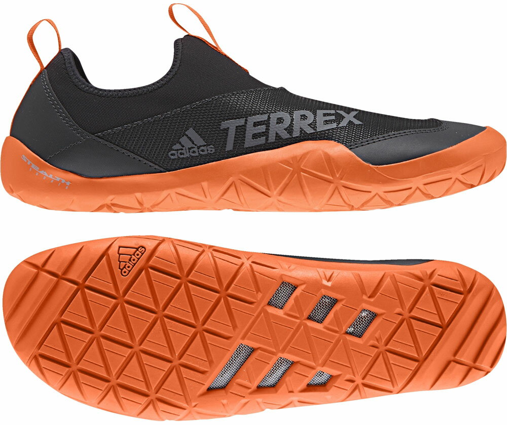 adidas terrex cc jawpaw