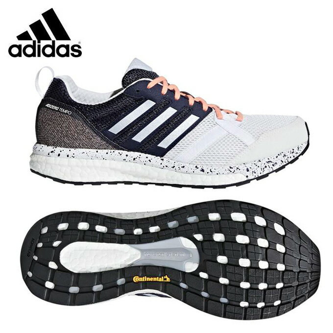 adidas adizero tempo boost womens