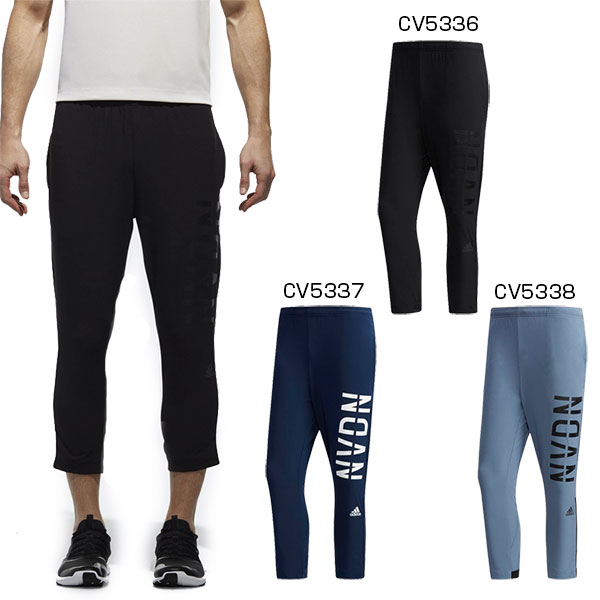 2025人気の 楽天市場】adidas 3/4 タイポグラフィック M4T アディダス パンツ
