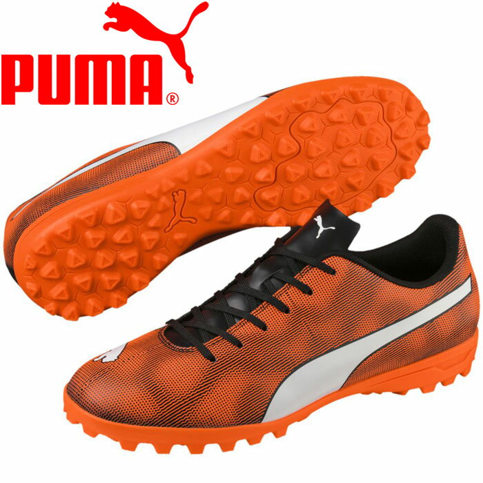 楽天市場】PUMA プーマ ウルトラ 4.1 TT サッカー トレーニング シューズ 25 Shocking Orange-Puma Black  106095 | 価格比較 - 商品価格ナビ