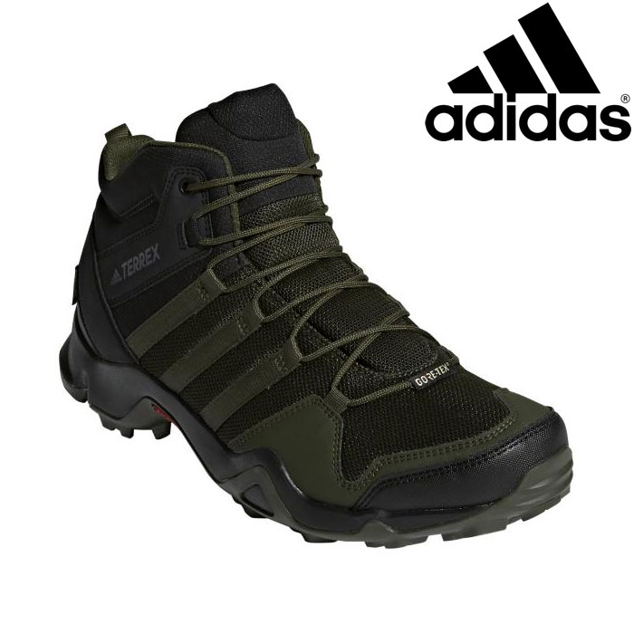 adidas terrex ax2r gtx cm7720