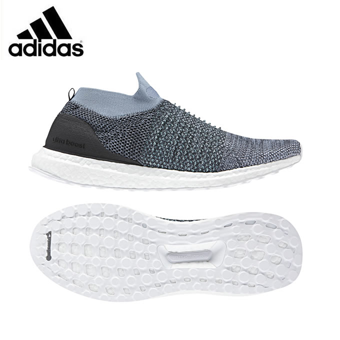 楽天市場】adidas アディダス ウルトラブースト レースレス パーレイ / ULTRABOOST LACELESS PARLEY CM8271  25.5cm | 価格比較 - 商品価格ナビ