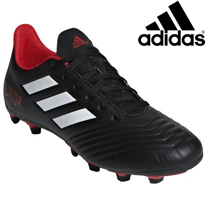db2007 adidas