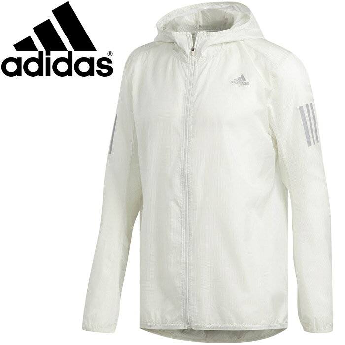 adidas response jacket cy5776