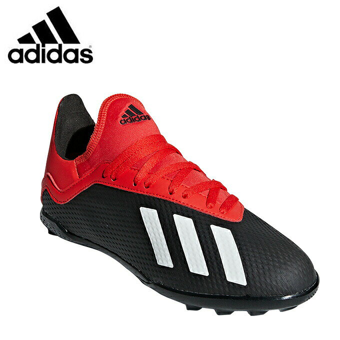 bb9402 adidas