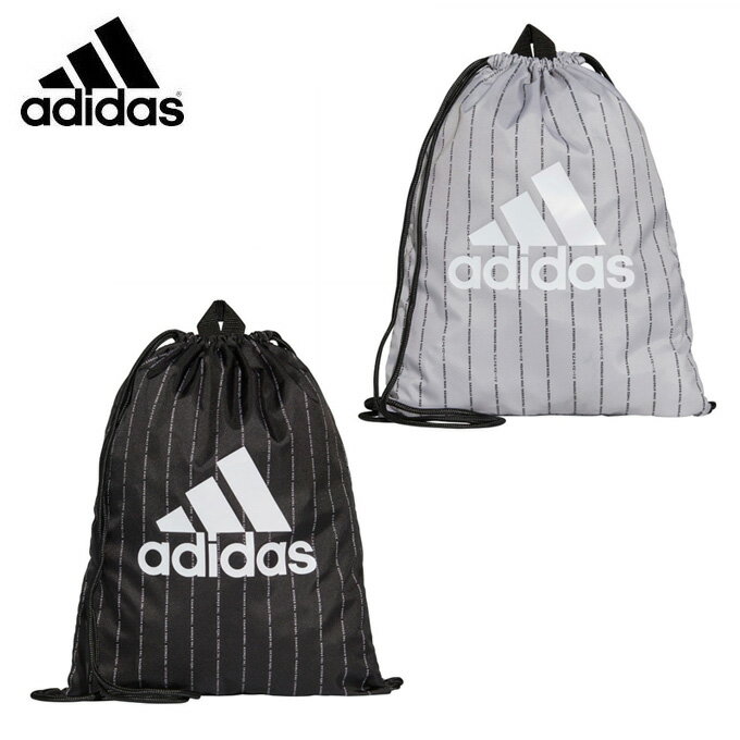 楽天市場 アディダス Adidas ビッグロゴ ジムバッグ Gr1 グレーtwof17 ブラック ホワイト Ns 15l Ewl26 Cy7019 価格比較 商品価格ナビ