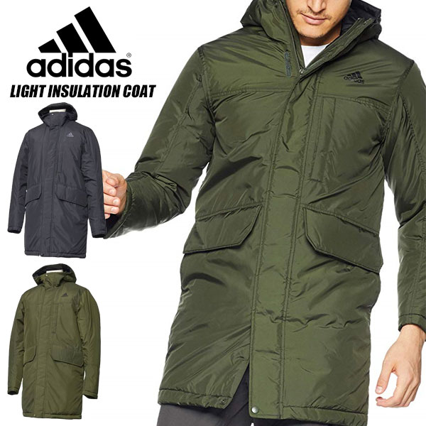 adidas light insulated jacket