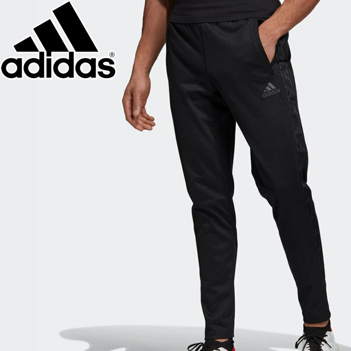 adidas tango training pants black