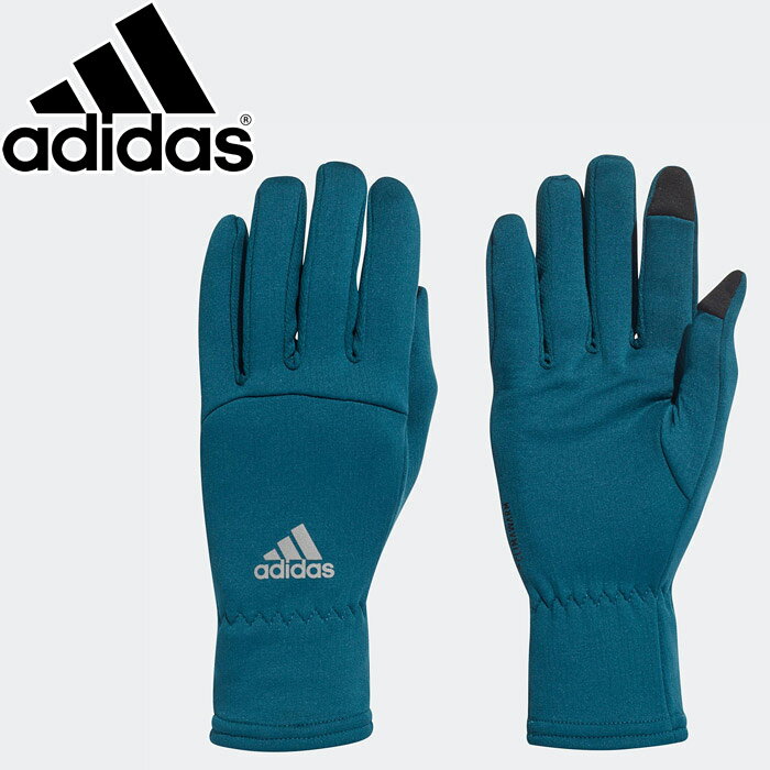 climawarm adidas gloves