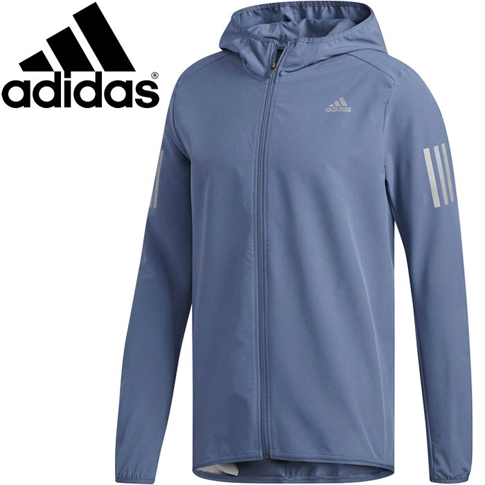 adidas response jacket cy5776