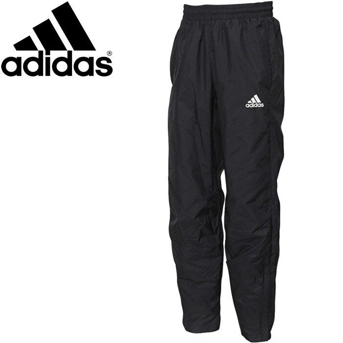 5t adidas pants