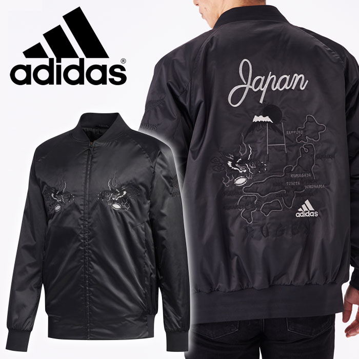 楽天市場】adidas アディダス スカジャン / All Blacks Sukajan XS | 価格比較 -