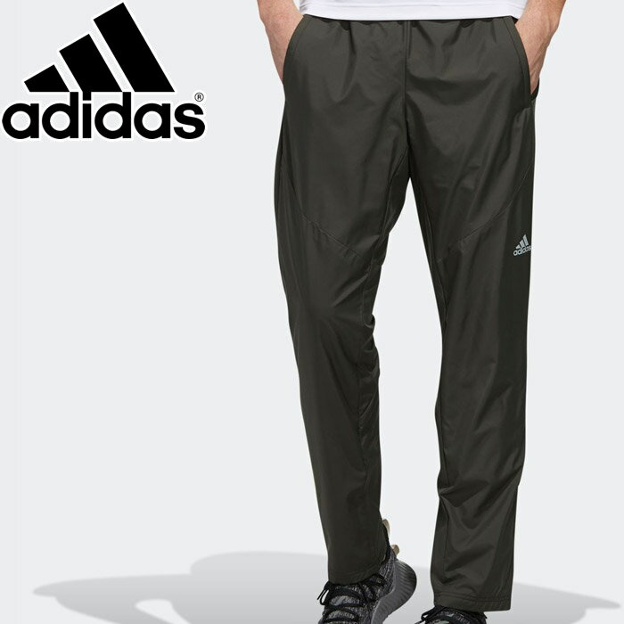 adidas warm pants