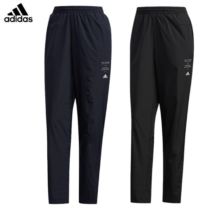 adidas id wind pants