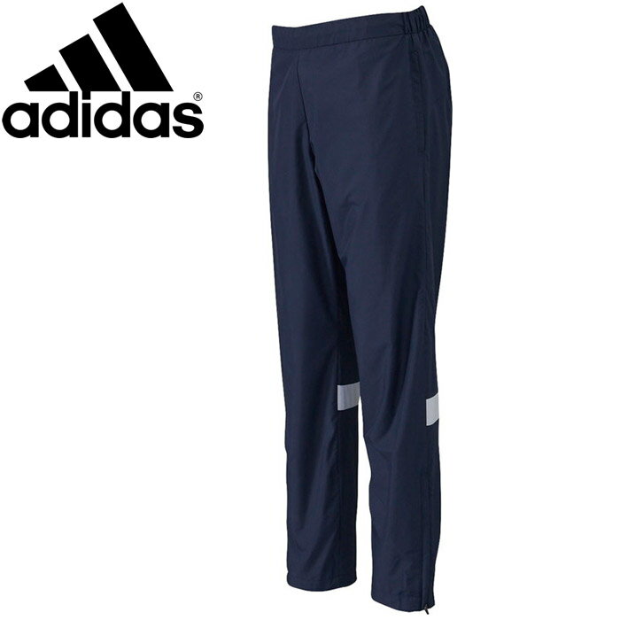 adidas pants xs