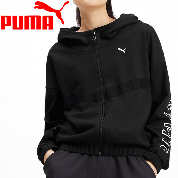 puma black sweat jackets