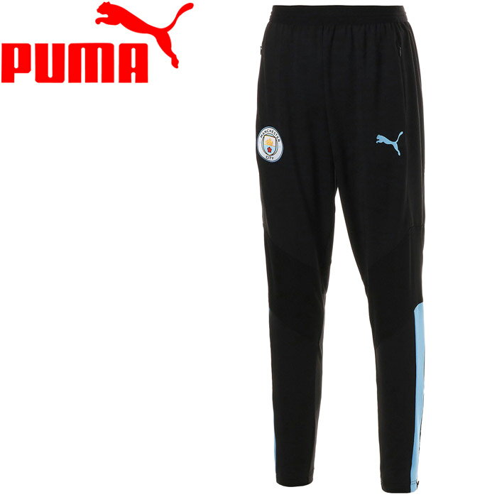 puma training pants