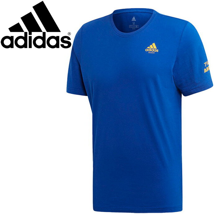 楽天市場 Adidas アディダス アルゼンチン アイコン半袖 Tシャツ Argentina Icon Tee Ei6287 Xs 価格比較 商品価格ナビ