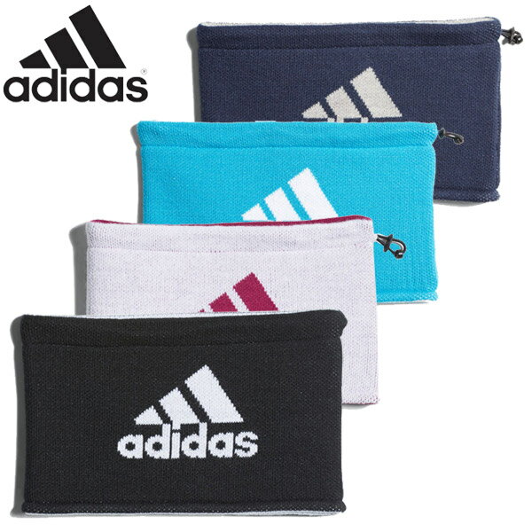 楽天市場 Adidas アディダス リバーシブルロゴネックウォーマー Reversible Neck Warmer Cl6627 フリー 価格比較 商品価格ナビ