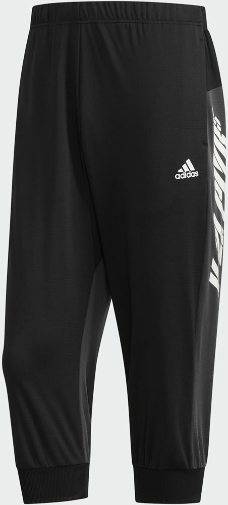 5t adidas pants