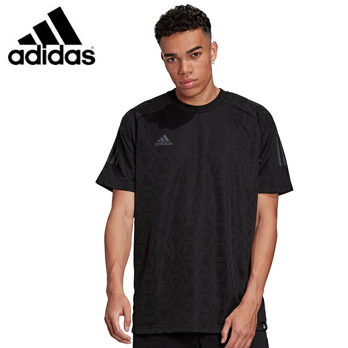 adidas jacquard jersey